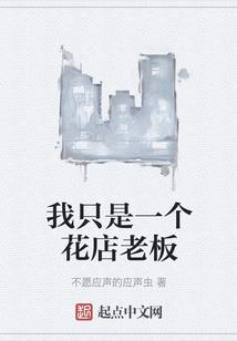 靇字的五行属性是什么