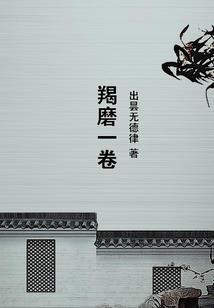 绝地求生地点名词
