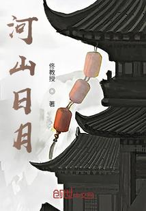 天刀不显示光泽