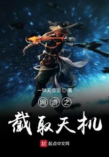 阴阳师物品搭配
