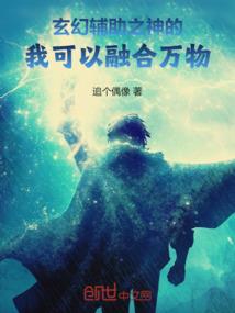 绝地求生8个人排位最强
