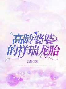 绝地求生2风景视频教学