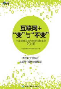 长沙攻略路线图