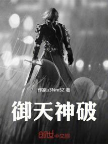 英雄无敌不能玩