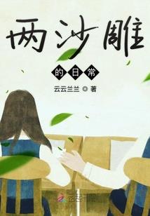 找回魔兽世界公测账号