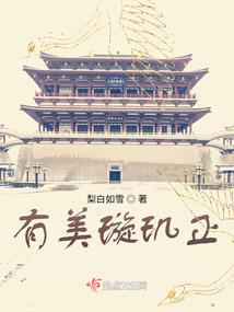 怪物猎人捡取mod