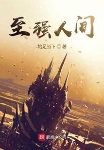 天刀倾心收号