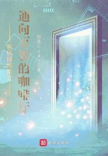 阴阳师2022活动