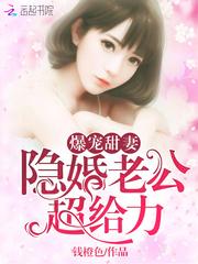 方格游戏app
