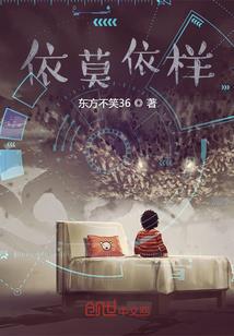 职业病乙酸