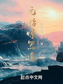 腾讯手游qq飞车