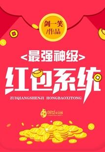 关于UID的职业认知