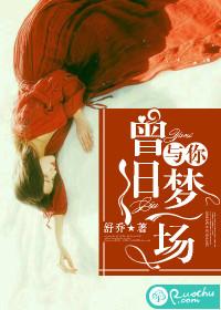 迷你世界打巨人装备在哪