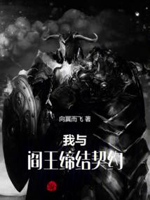 荒野行动怎么买战斗机