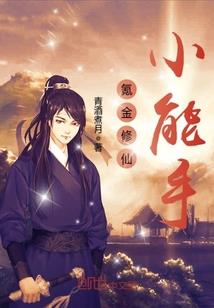 居家运动健身的装备