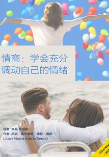 最帅的防弹装备排名
