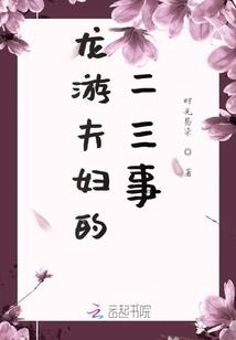 我的世界牛奶辅助怎么用
