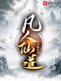 同时装不同mod