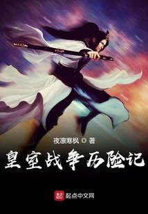 次战火柴人破解版