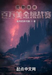 阴阳师总攻略