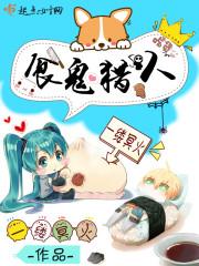 阴阳师两心无间怎么登陆