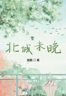 血竭皮肤