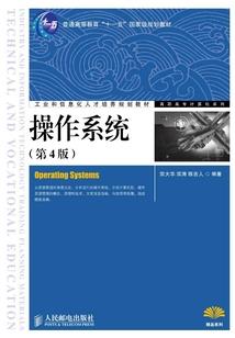 指人1攻略