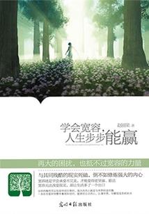 天刀神刀心法收益