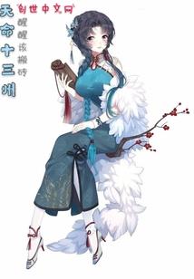 装备维护安全风险隐患