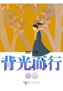 洞庭湖候鸟攻略