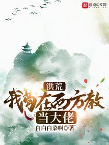 ps4幽灵行者需要网吗