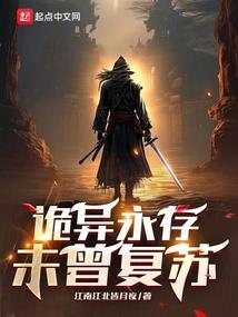 梦幻西游带吸血有啥用处