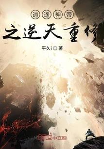 贪玩世界破解版下载安装