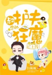 足球职业相关图片高清