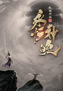 绝地求生双人怎么开