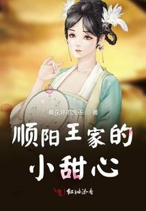 梦幻西游寻鬼技巧视频