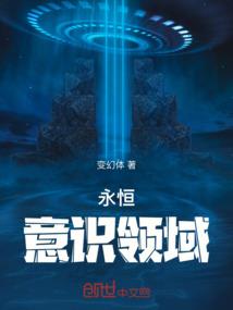 阴阳师雪童子好用吗
