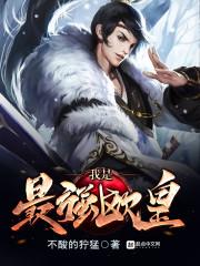 绝地求生四排不显示人名