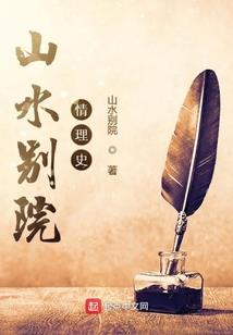 安阳第一职业中专