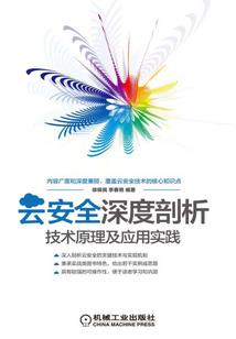 虚空变异虫子的装备