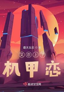ps4游戏认证主机