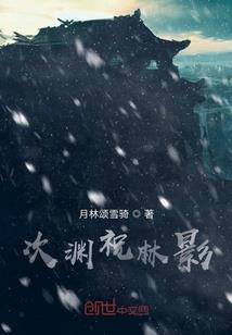 英雄联盟的图片