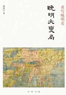 魔兽电影预定