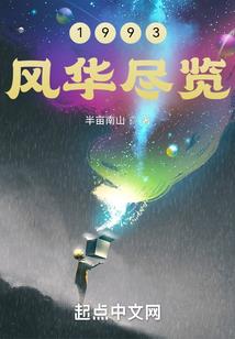 ps4高评分6