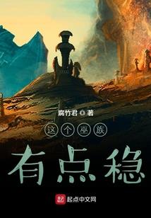 先知萨满怎么出装备