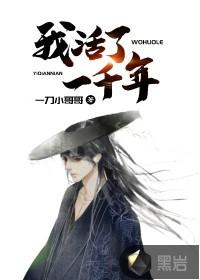 轩辕传奇手游战士pk