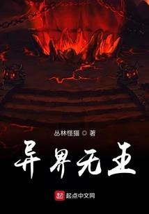 warframe迷雾mod