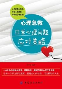 人马彩虹马皮肤