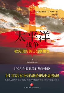 后羿是什么职业