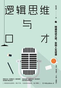 荒野乱斗神秘黑鸦皮肤